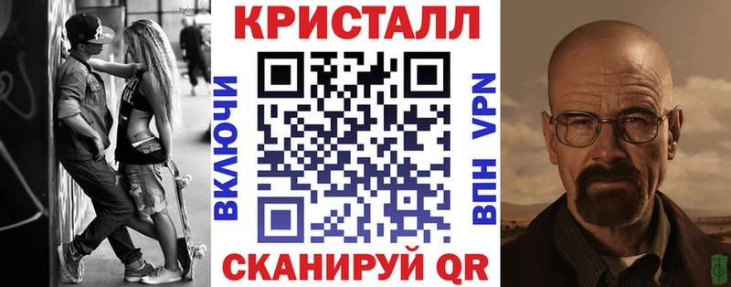 АМФЕТАМИН 98%  цены   Новомосковск 