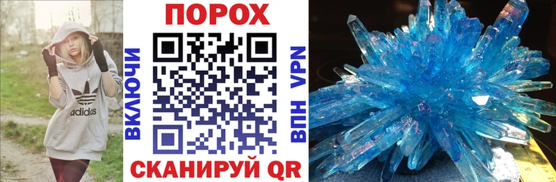 АМФ 98% Новомосковск