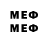 Марки 25I-NBOMe 1,8мг kurptevartjom