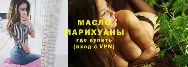 метадон Костерёво