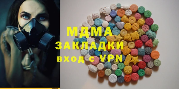 метадон Костерёво