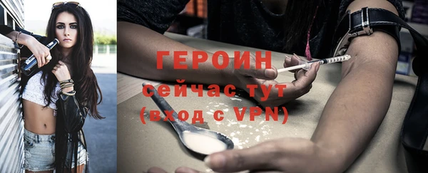 меф VHQ Коряжма