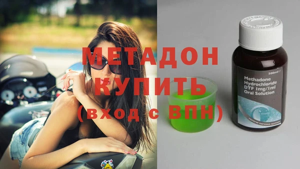 меф VHQ Коряжма