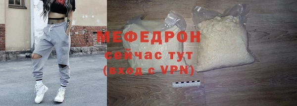 бутик Корсаков