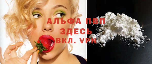 метадон Костерёво