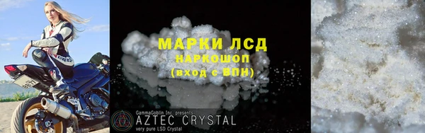 меф VHQ Коряжма
