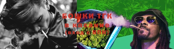 метадон Костерёво