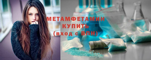 метадон Костерёво