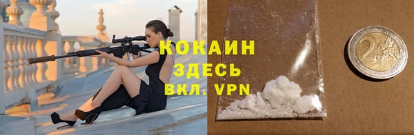метадон Костерёво