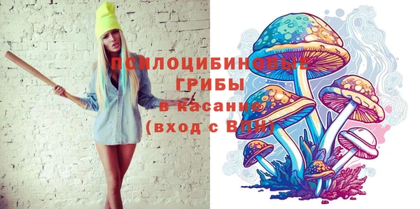 бутик Корсаков