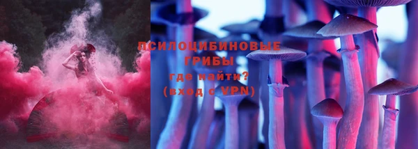 бутик Корсаков