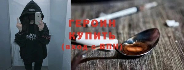 меф VHQ Коряжма