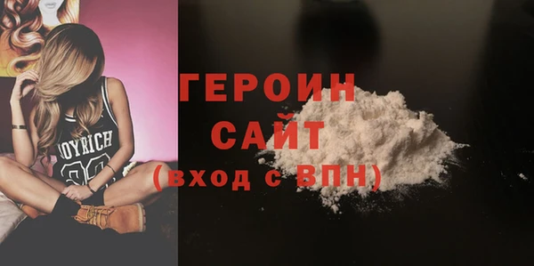 MDMA Верхний Тагил