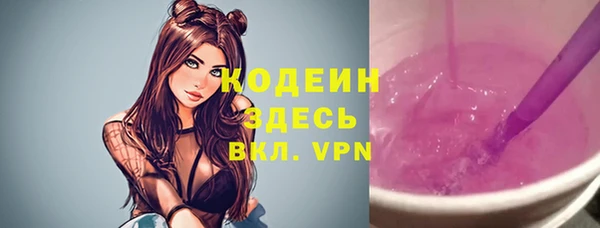 метадон Костерёво