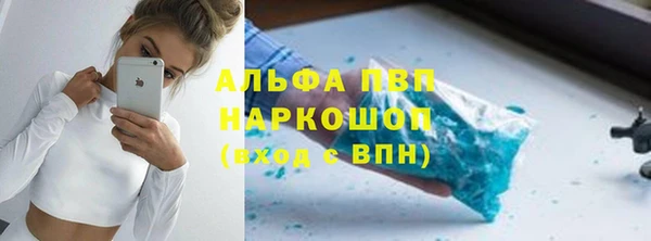 метадон Костерёво