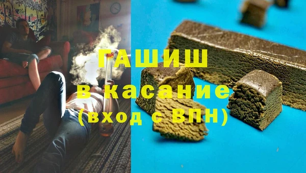 MDMA Верхний Тагил