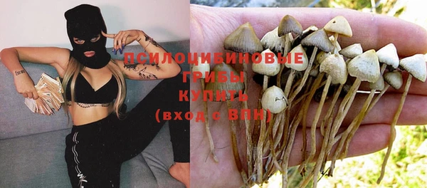 меф VHQ Коряжма