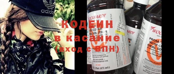 меф VHQ Коряжма