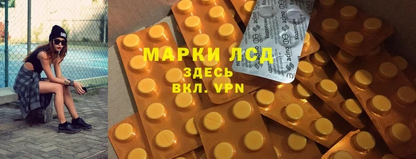 MDMA Верхний Тагил