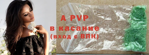 метадон Костерёво
