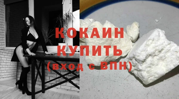 бутик Корсаков