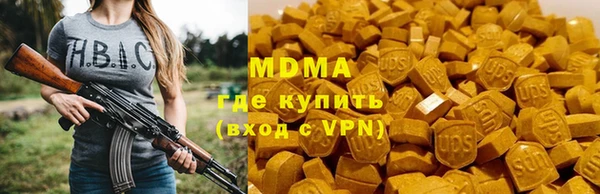 меф VHQ Коряжма