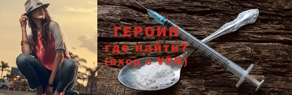меф VHQ Коряжма