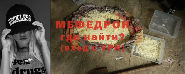 метадон Костерёво