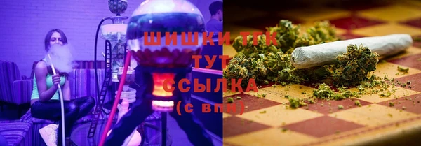 метадон Костерёво