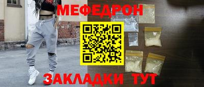 гашишное масло Ирбит