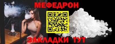 гашишное масло Ирбит