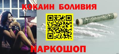 ECSTASY Бугуруслан