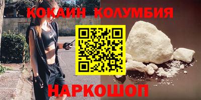 гашик Ипатово