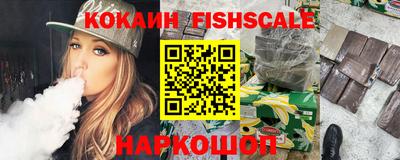 гашишное масло Ирбит