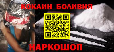 гашик Ипатово