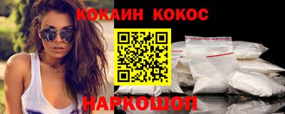 метамфетамин Изобильный