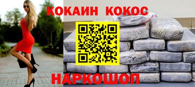 гашишное масло Ирбит