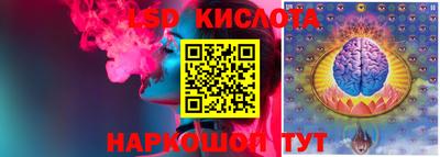 метамфетамин Изобильный