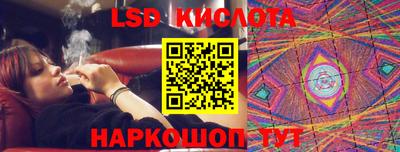 метамфетамин Изобильный