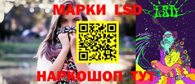 кокаин колумбия Бузулук