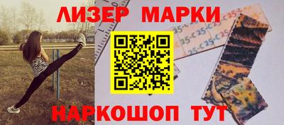 мет Будённовск