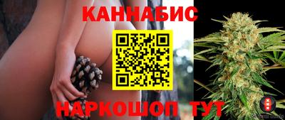метамфетамин Изобильный