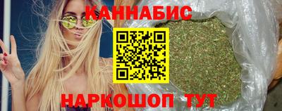 кокаин колумбия Бузулук