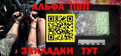 метамфетамин Изобильный