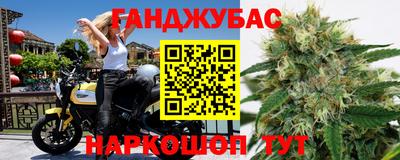 ECSTASY Бугуруслан