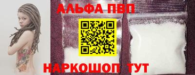 гашишное масло Ирбит
