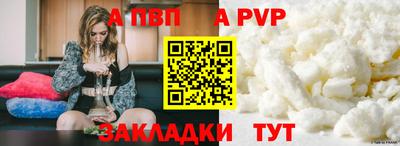 метамфетамин Изобильный