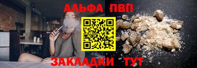 гашишное масло Ирбит