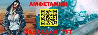 ECSTASY Бугуруслан