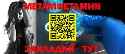 гашишное масло Ирбит